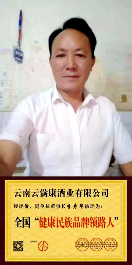 c94cf00617e7ea6014d17a14d92acb96.jpeg