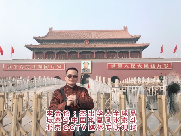 c85dc757f8c0d6019dc2aea789c91b66.jpeg
