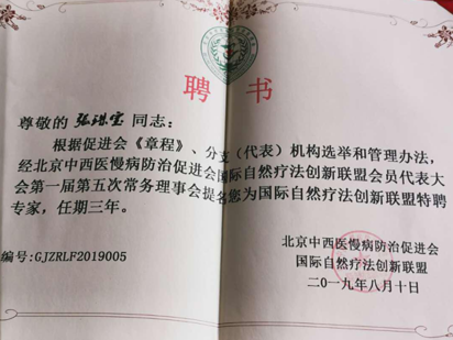 73adb856e4392e06d7a76a329b787ae9.png